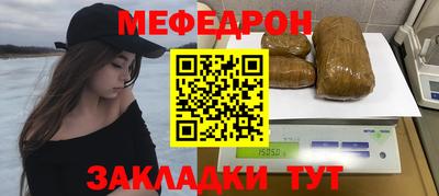 кокс Малгобек