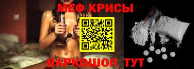 кокс Малгобек