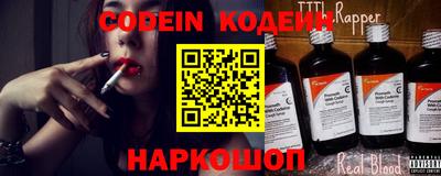 кокс Малгобек