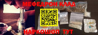 кокс Мариинск