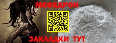 кокс Мариинск