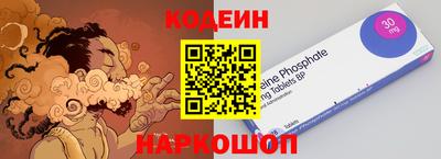 кокс Малгобек