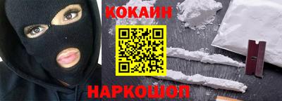 марки lsd Малоярославец