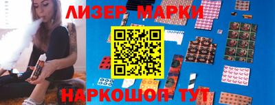 кокс Малгобек