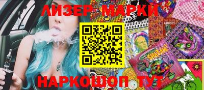 кокс Мариинск