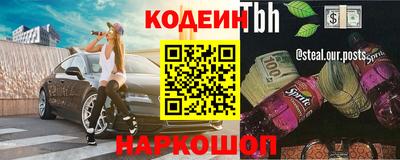марки lsd Малоярославец