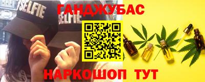 марки lsd Малоярославец