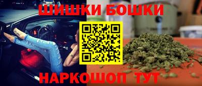 марки lsd Малоярославец
