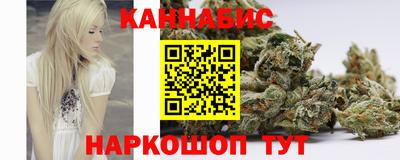 кокс Мариинск