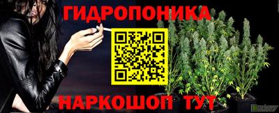 кокс Мариинск