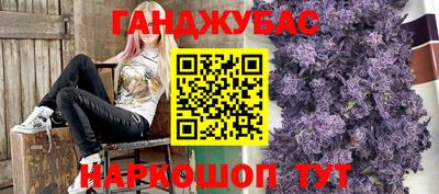 марки lsd Малоярославец