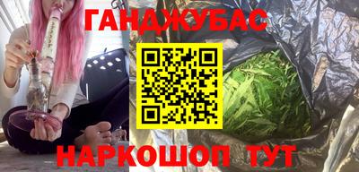 марки lsd Малоярославец