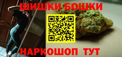 кокс Малгобек