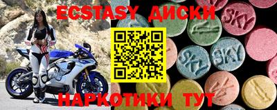 кокс Малгобек