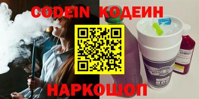кокс Мариинск