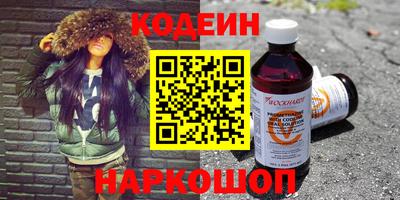 кокс Малгобек
