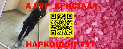 кокс Малгобек