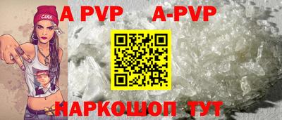 кокс Мариинск
