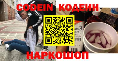 марки lsd Малоярославец