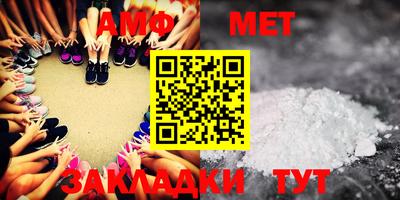 марки lsd Малоярославец