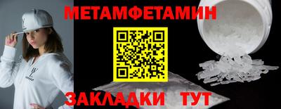 марки lsd Малоярославец