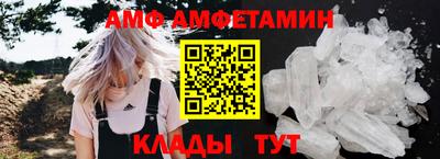 кокс Малгобек