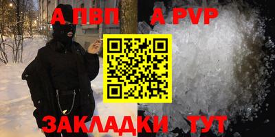 кокс Мариинск