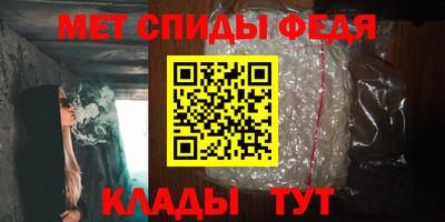кокс Малгобек