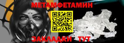 марки lsd Малоярославец