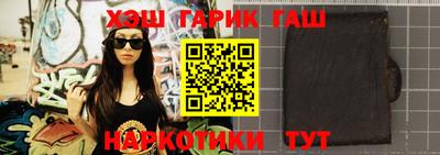 кокс Малгобек