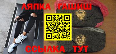 прущие грибы Можайск