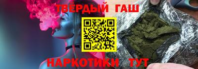 кокс Мариинск