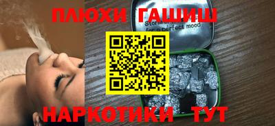 экстази Можга