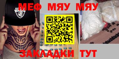 кокс Малгобек