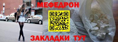 кокс Мариинск
