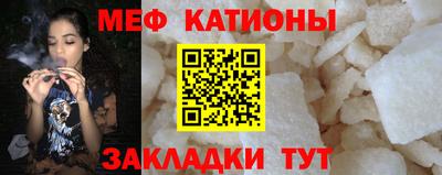кокс Малгобек