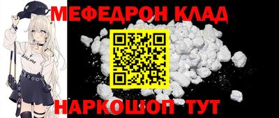 кокс Малгобек