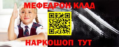 кокс Малгобек