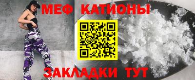 кокс Мариинск