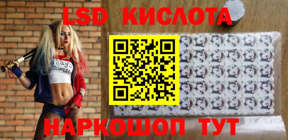 Кетамин  ГАШ  A PVP СК   МАРИХУАНА  Кокаин  Меф МЯУ МЯУ кристаллы  Вход с VPN  ЭКСТАЗИ  Великие Луки  ГАШ  КОКАИН 